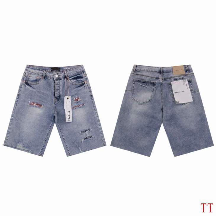 Picture of Purple Brand Jeans Short _SKUPurpleBrandsz28-3820tn0313266